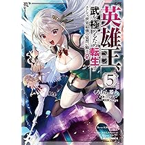 71bVv+5ySYL._AC_UL210_SR210,